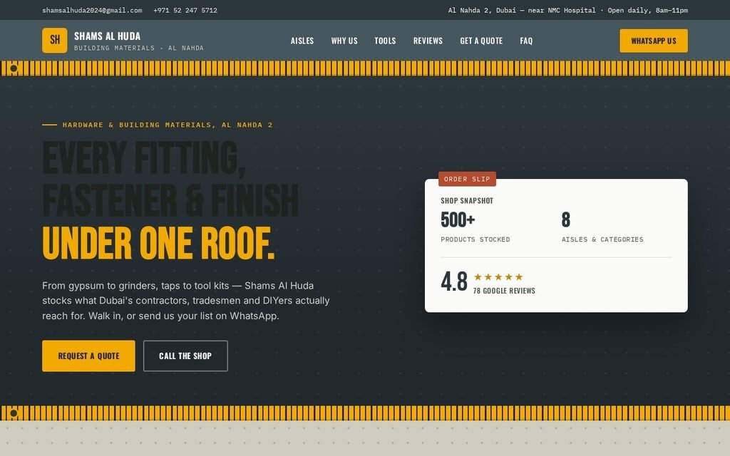Shams Al Huda Building Materials website preview
